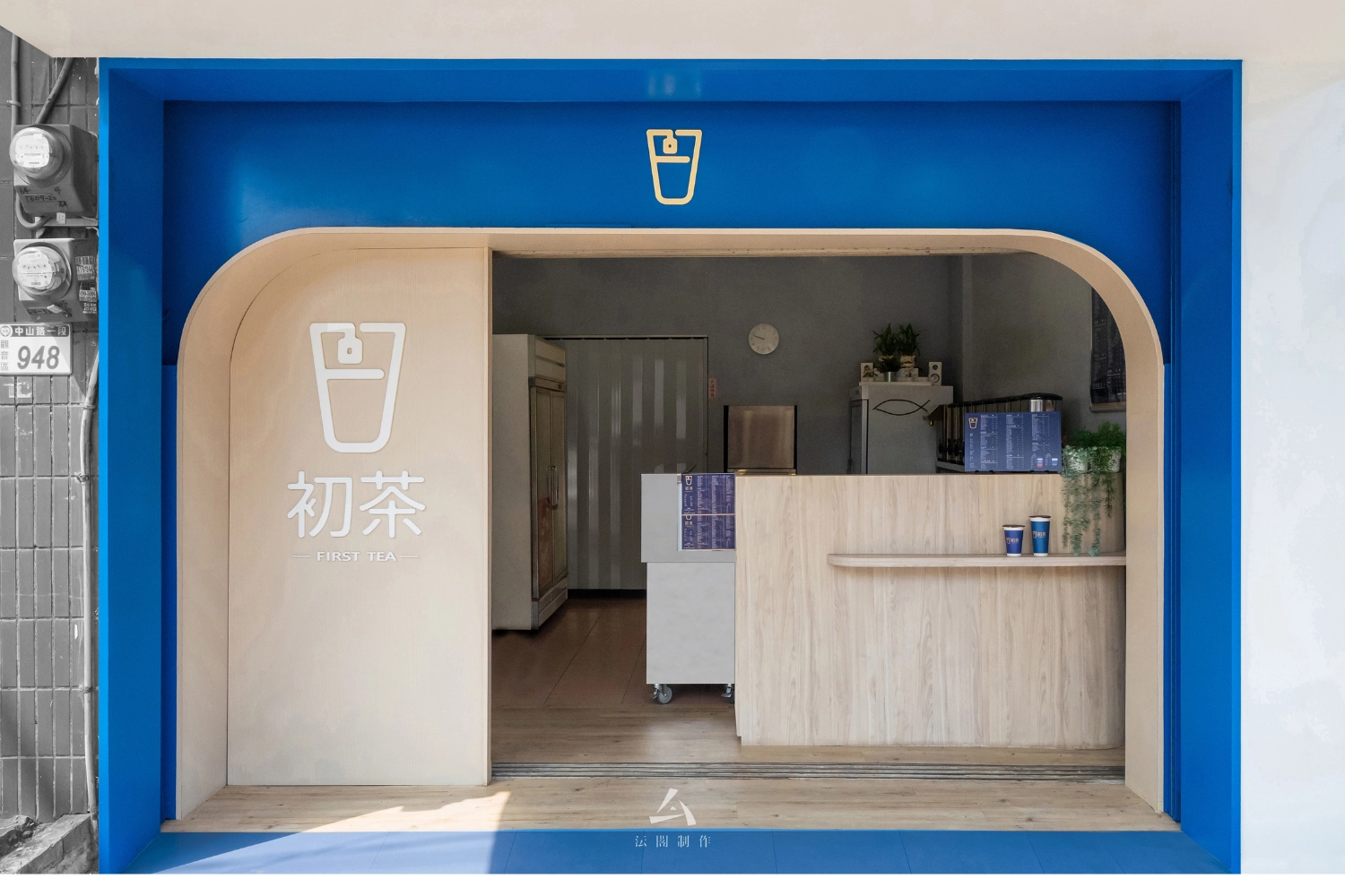 商空設計建材怎麼選_木質建材